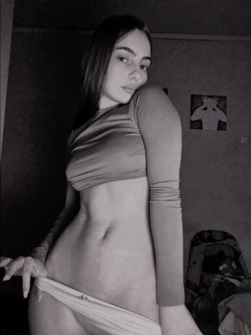 Нина